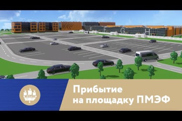 Актуальные ссылки кракен 2025