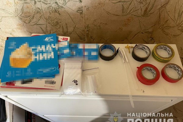 Кракен не работает сегодня