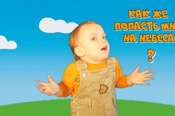 Kraken официальное зеркало kraken dark link
