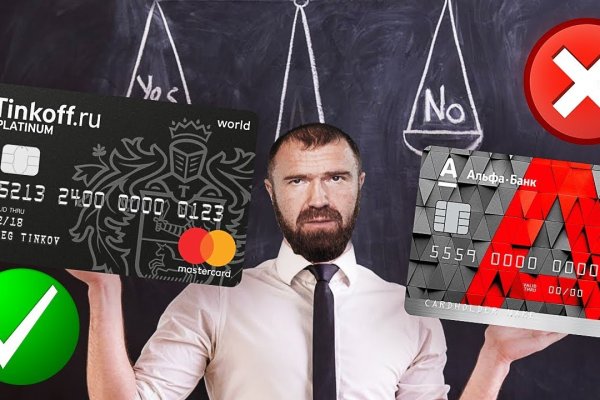 Что продает кракен