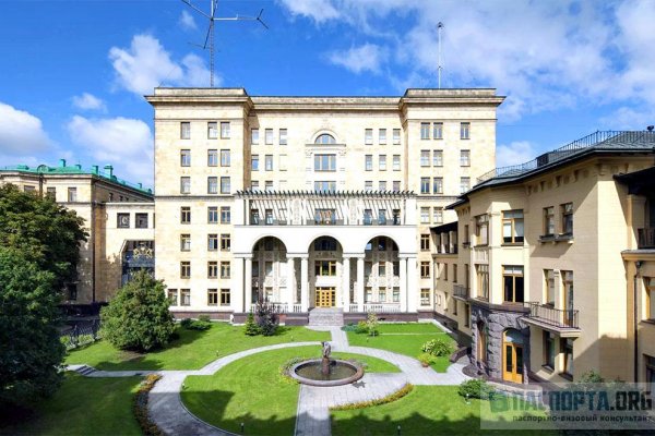 Кракен зеркало тор