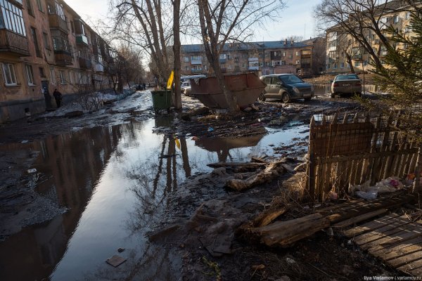 Кракен лого маркетплейс