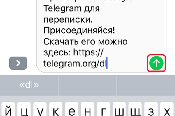 Кракен зарегистрироваться