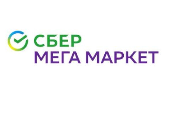 Кракен вход ссылка