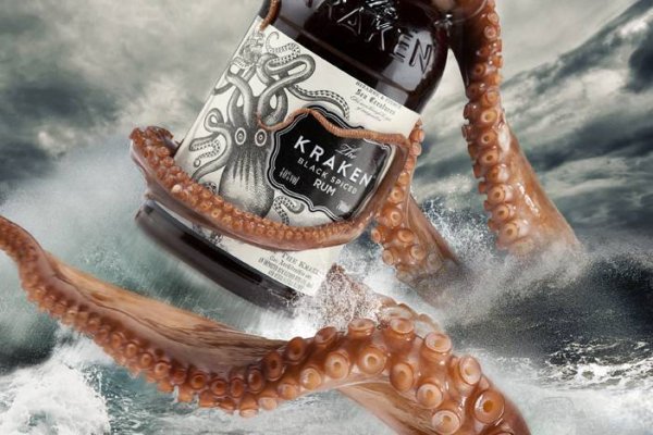 Kraken что это за магазин