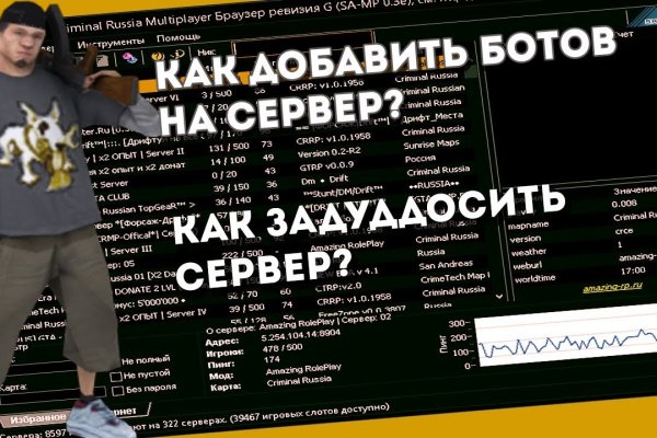 Kraken onion ссылка