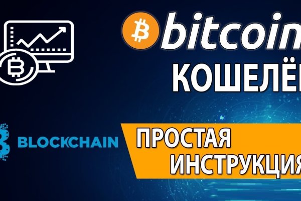 Кракен магазин нарков