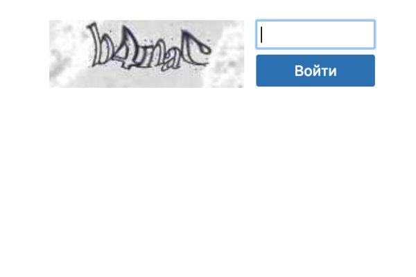 Сайт кракен 24
