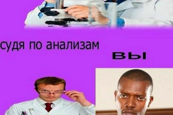 Кракен через тор браузер
