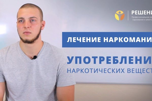 Кракен площадка vk2 top