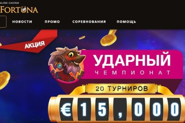 Ссылка на кракен официальный