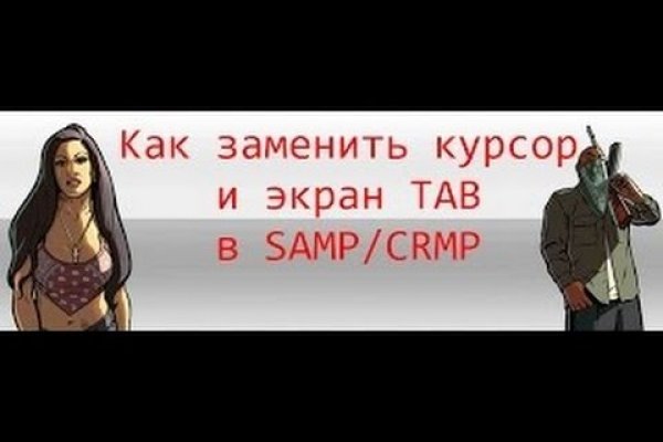 Кракен магазин телеграм