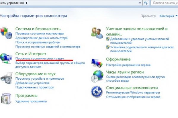 Кракен ссылка kraken dark link