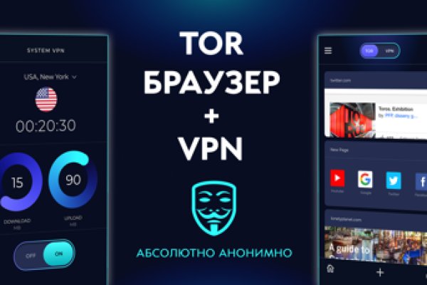 Kraken зеркала gigageek ru