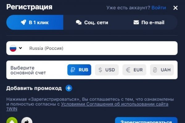 Kraken ссылка krakentor site