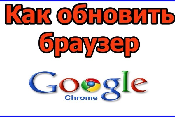 Что с кракеном сайт на сегодня