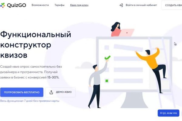 Mega darkmarket ссылка