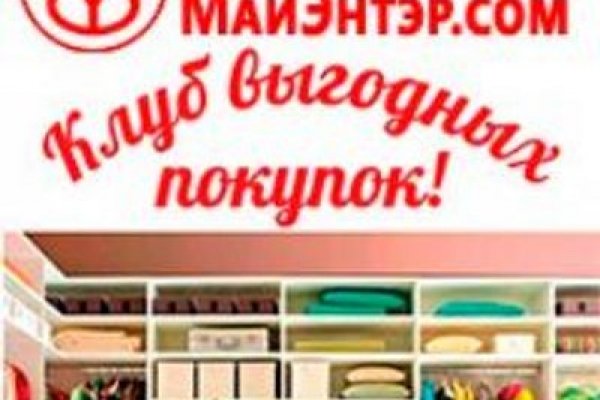 Кракен маркет даркнет только через тор