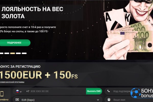 Кракен ссылка тор браузер