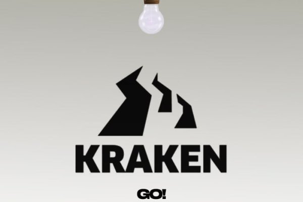 Ссылка для входа на сайт kraken