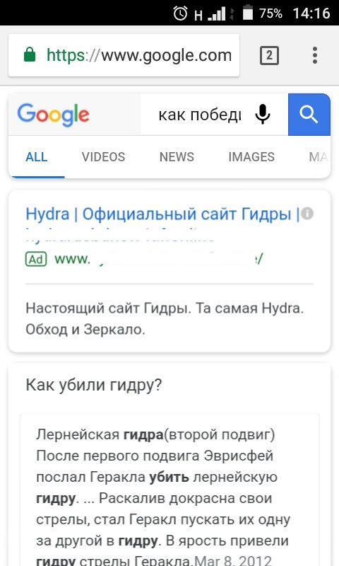 Как купить наркотик в кракен