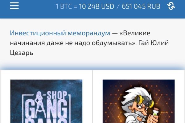 Маркет кракен маркетплейс