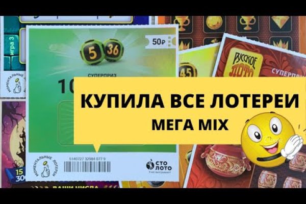Даркнет официальный сайт на русском