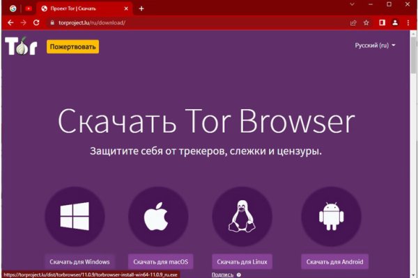Что продает кракен